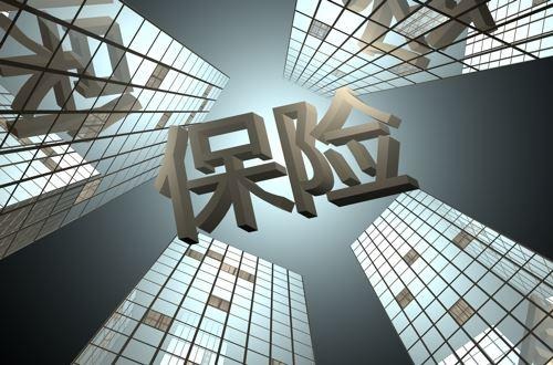 重疾險(xiǎn)和壽險(xiǎn)有哪些差別？