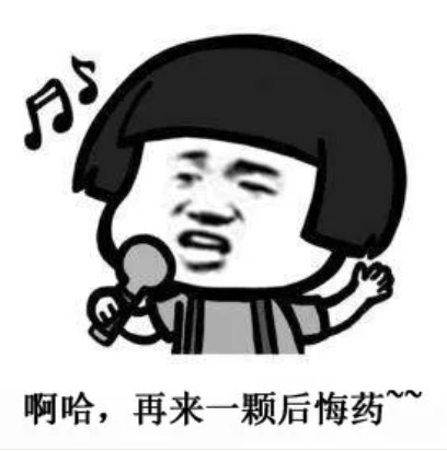 投保攻略 | 不了解這些，請(qǐng)慎重買保險(xiǎn)！