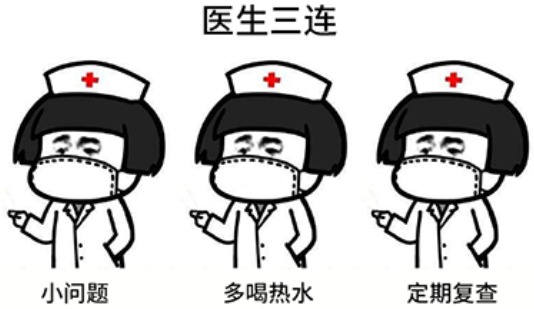 買保險(xiǎn)如何順利承保