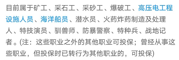 “惠民保”們來了，百萬醫(yī)療險(xiǎn)還有必要買嗎？