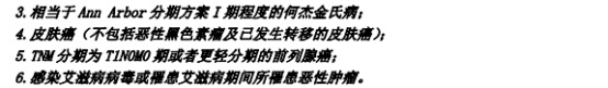 甲狀腺癌100%賠！癌癥保障比重疾險(xiǎn)還牛？