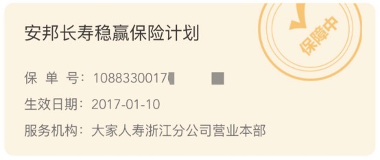 突發(fā)！銀行存款利率下調(diào)，錢還能放哪里？