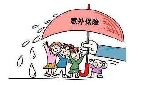 一年期意外險(xiǎn)和長(zhǎng)期意外險(xiǎn)有什么區(qū)別 為什么一年期意外險(xiǎn)購(gòu)買(mǎi)的人數(shù)多？