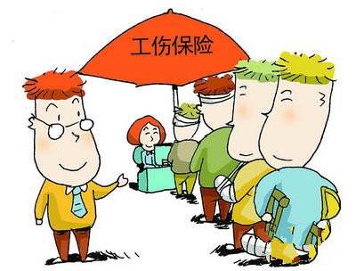 給工人買保險怎么買