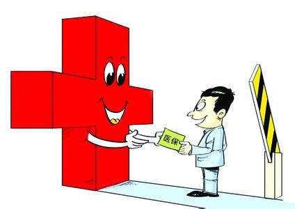 保障型保險能回本嗎？