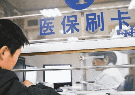 2019年4050社保補(bǔ)貼能夠領(lǐng)多少？滿足這些條件就可領(lǐng)，早知道早受益