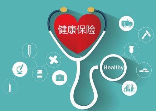 保險怎么買？知道這6點(diǎn)非常重要！