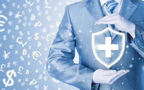 意外險怎么買？購買意外險時，要注意哪些問題？