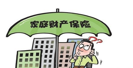  如何保障家庭財(cái)產(chǎn)安全？保險(xiǎn)儲蓄金了解一下