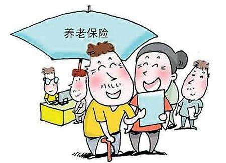 回老家退休會導致養(yǎng)老金減少？看完松了一口氣