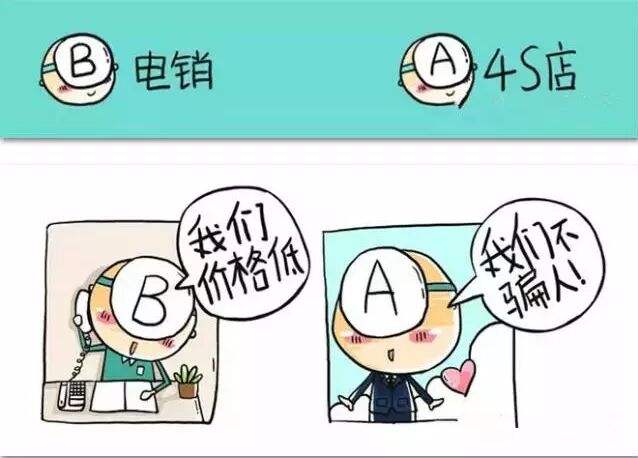 保險不想續(xù)了怎么辦，能退嗎？