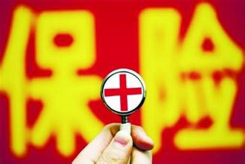 保險(xiǎn)能抵御通貨膨脹嗎？如果這樣想，那你大錯(cuò)特錯(cuò)