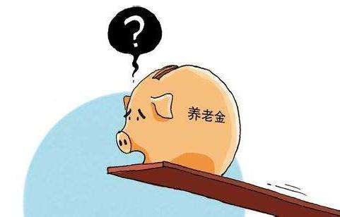 農(nóng)民應該怎么買養(yǎng)老保險，有推薦的嗎？