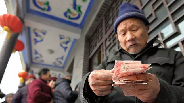 退休后養(yǎng)老金怎么算，養(yǎng)老金會變少嗎？專家是這么說的