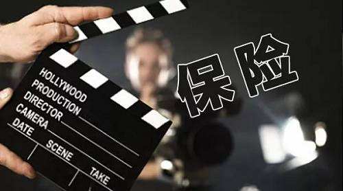 人壽保險(xiǎn)公司可靠嗎，細(xì)節(jié)有哪些