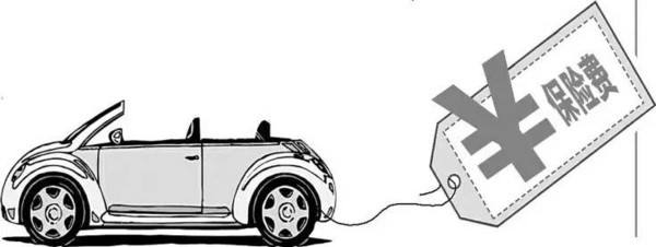 網(wǎng)上車險(xiǎn)怎么買，流程是什么？