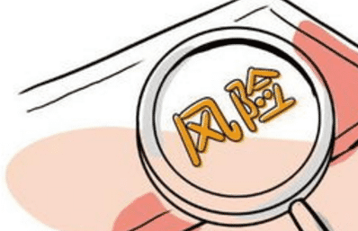 保險(xiǎn)怎么買不會(huì)錯(cuò)？知道了這5點(diǎn)避免踩坑！