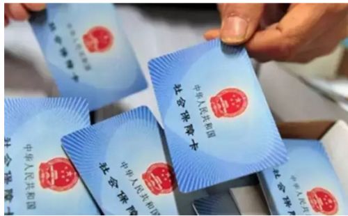 多少歲不能買社保？為什么不能買