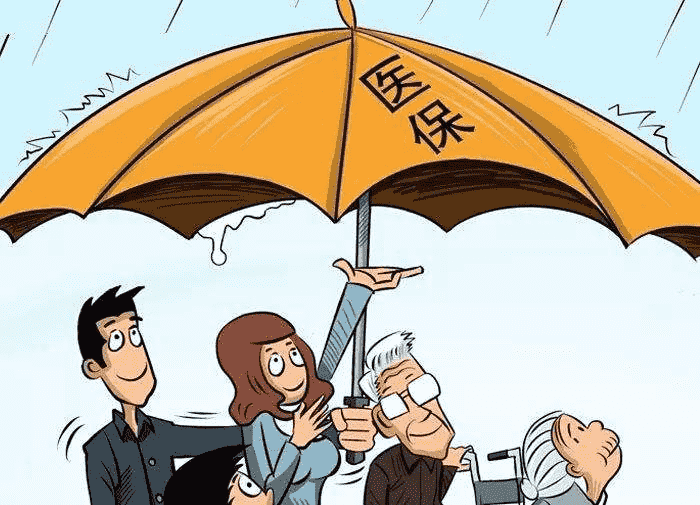 如何買大病保險(xiǎn)？看完就懂了！