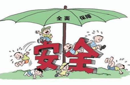 如何買大病保險(xiǎn)？看完就懂了！