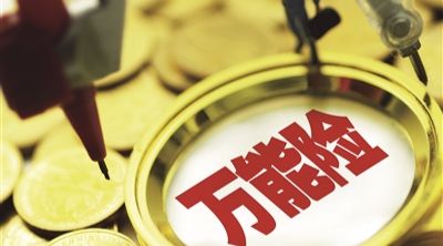 少兒萬能險保障怎么樣？能相信嗎