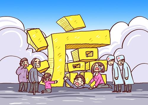 什么是防癌醫(yī)療險？這款保險值得買嗎？