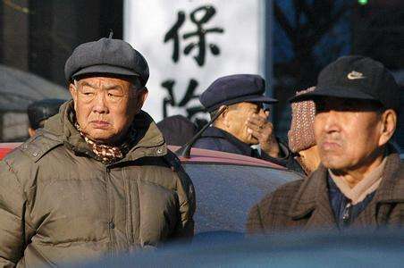 養(yǎng)老金又漲了？新疆退休老人有福了！