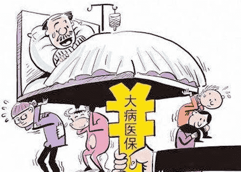 醫(yī)療險(xiǎn)哪種好？如何選購醫(yī)療險(xiǎn)？