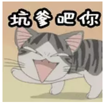 為什么不買保險(xiǎn)就不讓養(yǎng)狗？