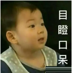 騙保有什么后果？