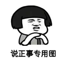 什么是年金轉(zhuǎn)換？