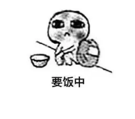 保險(xiǎn)寬限期有什么用？