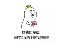 保險(xiǎn)寬限期有什么用？