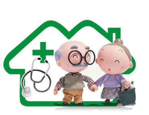 微保孝親保怎么樣?有什么優(yōu)缺點