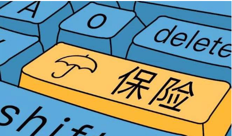 康樂一生重大疾病保險(xiǎn)c款有什么缺陷?