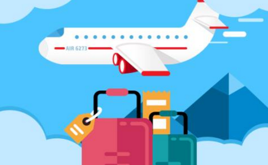 出門旅游，旅游險怎么買？