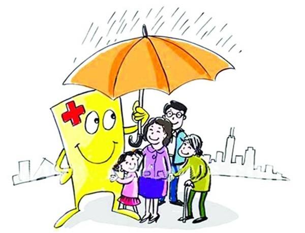 為什么你買的保險(xiǎn)比其他人貴？