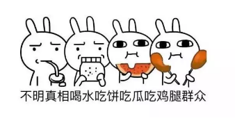 銀保監(jiān)清理的不合格產(chǎn)品有哪些？