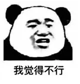 銀保監(jiān)清理的不合格產(chǎn)品有哪些？