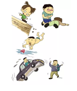 意外險(xiǎn)該怎么選？