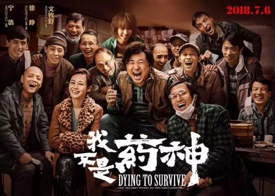 保險有沒有必要買？