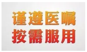 得了癌癥到底需要多少錢？