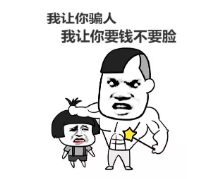 保險(xiǎn)銷售常見的套路有哪些？