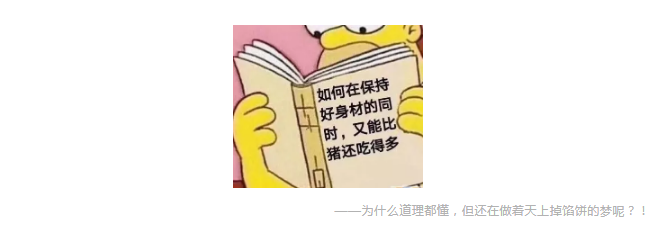 保險(xiǎn)銷售常見的套路有哪些？