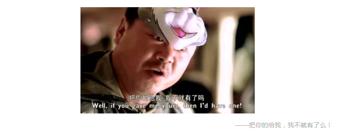 保險(xiǎn)銷售常見的套路有哪些？