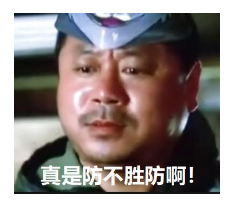 保險(xiǎn)銷售常見的套路有哪些？