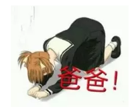 保險(xiǎn)銷售常見的套路有哪些？