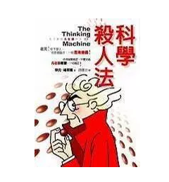 到底什么是保單貼現(xiàn)？