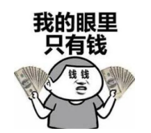 到底什么是保單貼現(xiàn)？