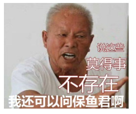 到底什么是保單貼現(xiàn)？